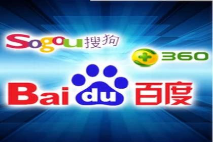 百度推广成本月度预算指南